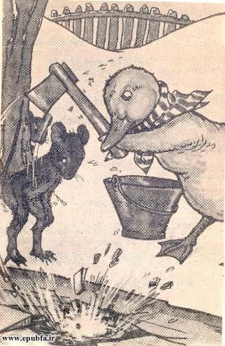 غاز کوچولو تبر را از آقاموشه گرفت و دو بار دور سرش چرخاند